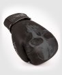 画像7: VENUM ボクシンググローブ Skull 黒/黒 (7)