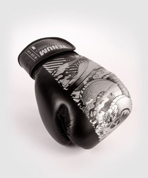 画像5: VENUM キッズボクシンググローブ YKZ21 黒/白 (5)