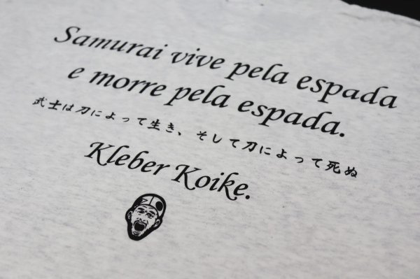画像4: BULL TERRIER クレベル・コイケ 「武士」Tシャツ グレー (4)