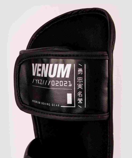 画像6: VENUM キッズシンガード YKZ21 黒/白 (6)