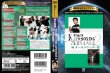 画像2: DVD 復刻版！クエスト名作ライブラリー 鈴木秀明 キックボクシング・アドバンス ２ vsオールラウンダー篇 (2)