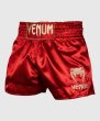 画像1: VENUM ムエタイショーツ Classic ボルドー/金 (1)