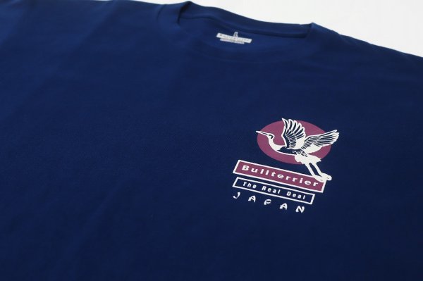 画像3: BULL TERRIER Tシャツ JAPAN 紺 (3)