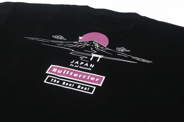 画像4: BULL TERRIER Tシャツ JAPAN 黒 (4)