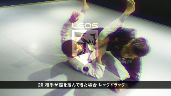 画像2: 森戸新士 ワンレッグX ドミナンス (2)