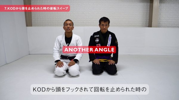 画像5: 松本一郎 DAWN OF KOD キスオブザドラゴンの夜明け (5)