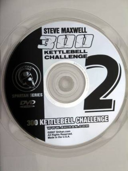 画像3: DVD Steve Maxwell KETTLEBELL CHALLENGE 2枚組 (3)