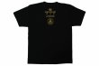 画像2: BULL TERRIER クレベル・コイケ King Tシャツ 黒 (2)