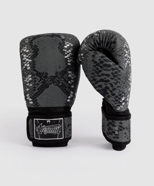 画像2: VENUM ボクシンググローブ Amazonia ダークグレー (2)