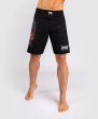 画像1: VENUM ファイトショーツ Gladiator 5.0 黒/シルバー (1)