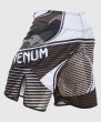 画像4: VENUM ファイトショーツ Camo Hero 緑/茶 (4)