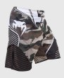 画像3: VENUM ファイトショーツ Camo Hero 緑/茶 (3)
