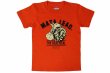 画像1: BULLTERRIER　キッズTシャツ Mata Leao オレンジ (1)