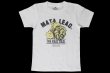 画像1: BULLTERRIER　キッズTシャツ Mata Leao 白 (1)