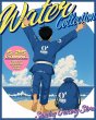 画像17: SUNDAY GROCERY STORE 柔術衣 Water 青 (17)