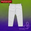 画像19: BULL TERRIER　柔術衣　Dojo OutfittersコラボV2 白 (19)