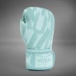 画像4: VENUM ボクシンググローブ Graffiti アクア (4)