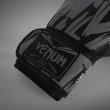 画像4: VENUM ボクシンググローブ Elite Evo 黒/黒 (4)
