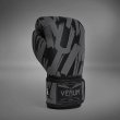 画像6: VENUM ボクシンググローブ Elite Evo 黒/黒 (6)