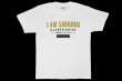 画像1: BULL TERRIER クレベル・コイケ Samurai Tシャツ 白 (1)