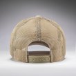 画像4: VENUM キャップ Trucker ストーンサンド (4)