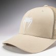 画像5: VENUM キャップ Trucker ストーンサンド (5)