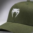 画像5: VENUM キャップ Trucker クレイグリーン (5)