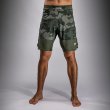 画像1: VENUM ファイトショーツ G-Fit Air アーミーカモ (1)