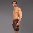 画像4: VENUM Vale Tudo ショーツ UFC Fusion Authentic Fight Week アースンブラウン (4)