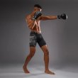 画像7: VENUM Vale Tudo ショーツ Gladiator 5.0 黒/シルバー (7)