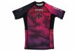 画像3: Grips x AL Leone ラッシュガード DIGITAL CAMO 半袖　プラムパープル/黒 (3)