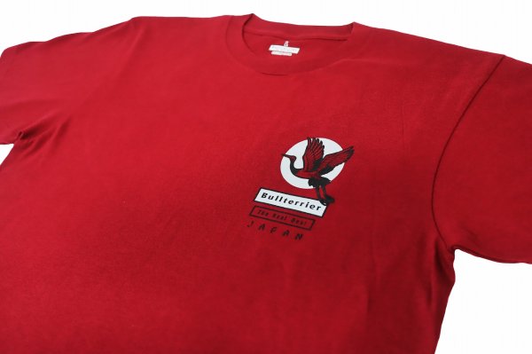 画像3: BULL TERRIER Tシャツ JAPAN バーガンディ (3)