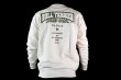 画像7: BULL TERRIER スウェットトレーナー Classic Logo　ベージュ (7)