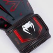 画像3: VENUM ボクシンググローブ Elite Evo 紺/黒/赤 (3)