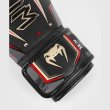 画像6: VENUM ボクシンググローブ Elite Evo 黒/金/赤 (6)