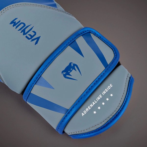 画像3: VENUM ボクシンググローブ Challenger4.0 ペブルグレー (3)