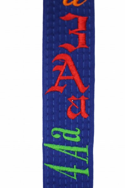 画像7: 帯刺繍加工　1文字〜 (7)