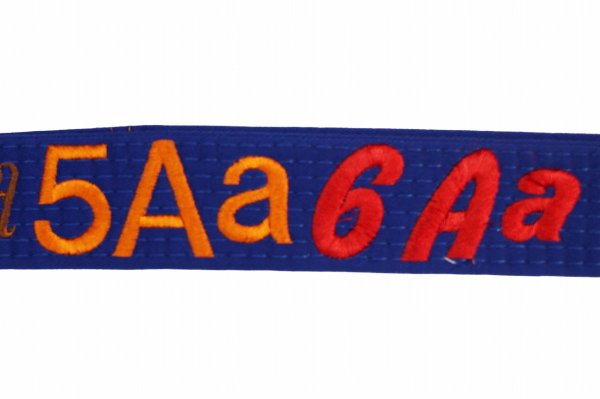 画像8: 帯刺繍加工　1文字〜 (8)