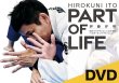 画像1: DVD 伊藤洋邦 PART OF LIFE (1)
