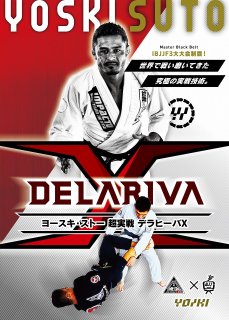 その他国内DVD - ファイターズショップブルテリア