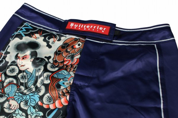 画像6: BULLTERRIER ファイトショーツ Orochimaru 紺 (6)