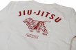 画像4: BULLTERRIER　キッズスウェットトレーナー Jiu-Jitsu ベージュ (4)