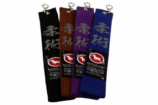 画像2: BULL TERRIER BJJベルトキーストラップ (2)