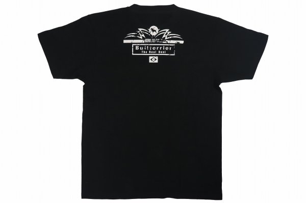 画像2: BULL TERRIER Tシャツ Born to Fight 黒 (2)