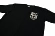 画像3: BULL TERRIER ビッグシルエットTシャツ TRD 黒 (3)