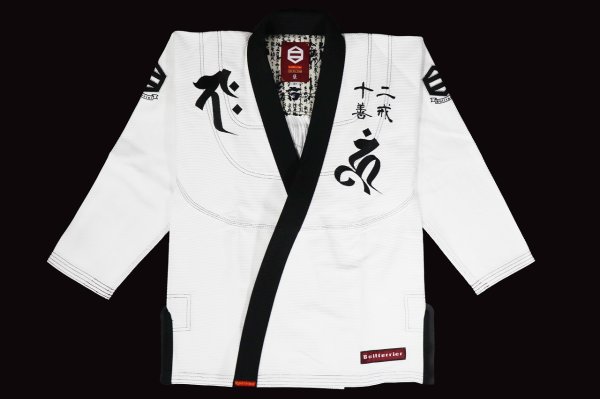 画像1: BULL TERRIER 柔術衣 Sazen RPC 白/黒 (1)