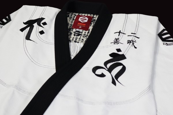 画像5: BULL TERRIER 柔術衣 Sazen RPC 白/黒 (5)