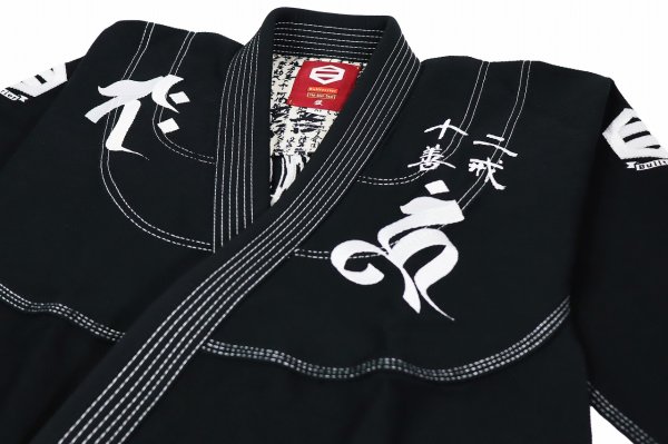 画像5: BULL TERRIER 柔術衣 Sazen RPC 黒 (5)