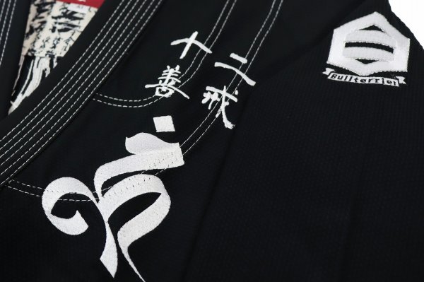 画像6: BULL TERRIER 柔術衣 Sazen RPC 黒 (6)