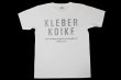 画像1: BULL TERRIER クレベル・コイケ Live to Fight Tシャツ 白 (1)